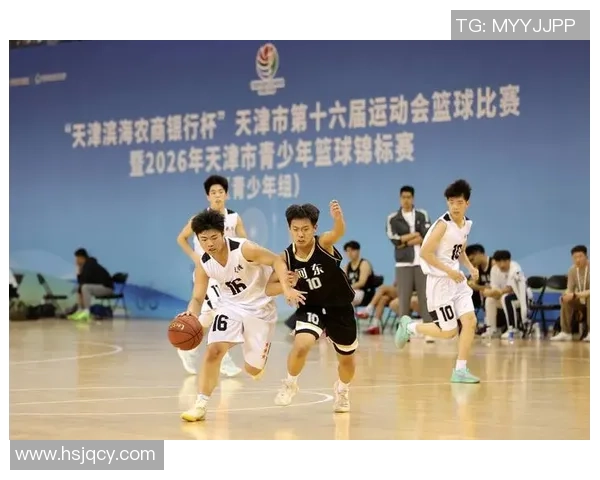 呼伦贝尔青少年篮球比赛激情开赛展现年轻运动员的无限潜力与团队精神